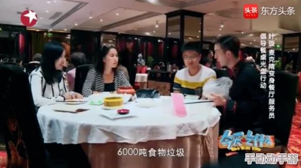 蹭蹭嗯啊h女女互慰女h惊爆内幕揭秘这部作品背后的创作故事与角色设定让人意想不到的情节发展引发热议