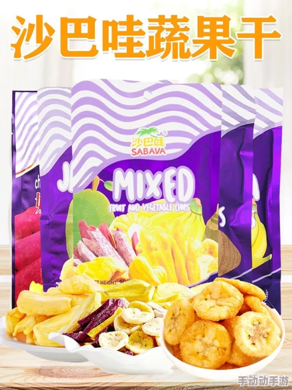 天美麻花果冻，口感细腻，味道浓郁，是我最喜欢的零食之一值得推荐！