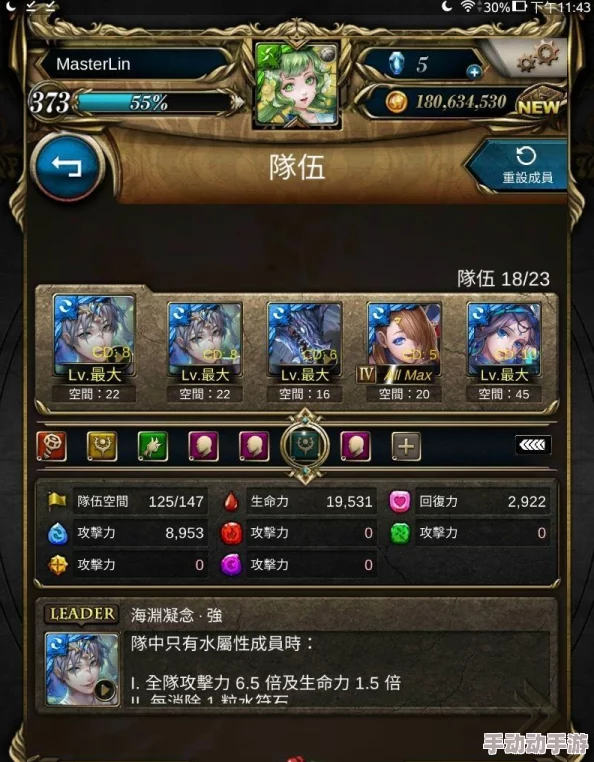 腾讯神魔之塔新手开局必备:全面攻略助你快速上手游戏技巧 腾讯神魔之塔新手开局必备:全面攻略助你快速上手游戏技巧