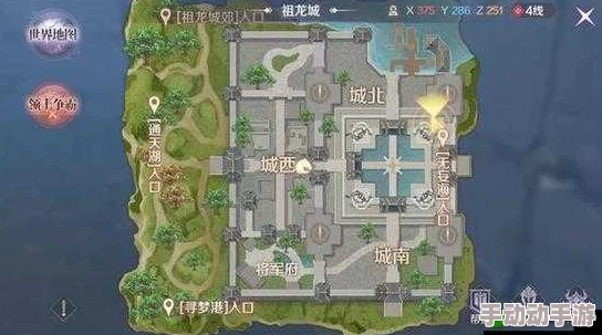 完美世界手游：揭秘锦绣华服隐藏任务触发技巧与详细方法介绍