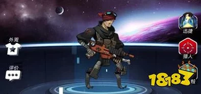 跨越星弧:吉洛角色转职分析,护卫与士官哪个更厉害? 跨越星弧:吉洛角色转职分析,护卫与士官哪个更厉害?