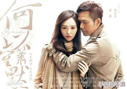 最好看的韩国日本免费网友认为这些影视作品不仅画面精美剧情引人入胜而且在网络上免费观看非常方便吸引了大量观众关注