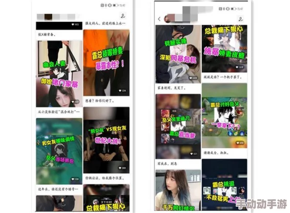 特黄色一级毛片网友认为该内容过于低俗，影响青少年价值观，呼吁加强网络监管与内容审核，以保护未成年人