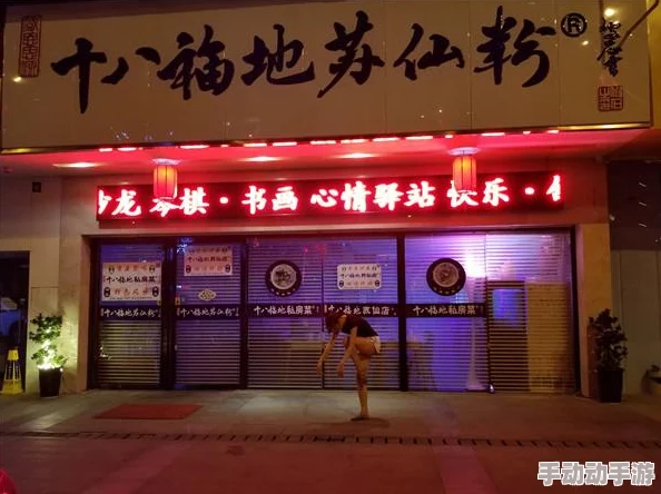 浏览器正能量网站免费网友认为这些网站提供了积极向上的内容，能够帮助人们在繁忙的生活中找到心灵的慰藉和动力