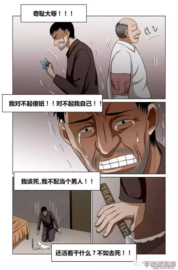 国产毛片基地，真是让人感到无奈，这样的内容影响了社会风气