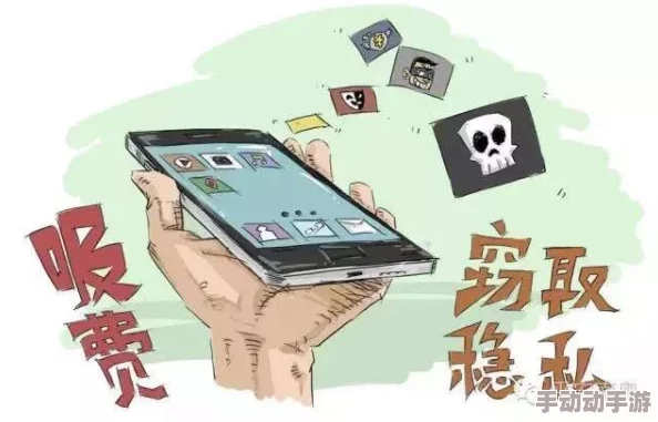 手机看毛片网站网友认为这种网站虽然满足了部分需求但也存在安全隐患和法律风险，建议谨慎使用并注意保护个人信息