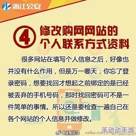 手机看毛片网站网友认为这种网站虽然满足了部分需求但也存在安全隐患和法律风险，建议谨慎使用并注意保护个人信息