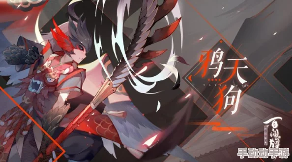 方舟指令鸦天狗全面解析：技能介绍与属性全览详解