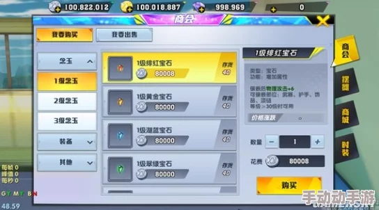 猎人手游深度解析：社交系统全面介绍及个性动作设置方法指南