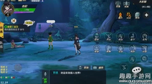 猎人手游深度解析：社交系统全面介绍及个性动作设置方法指南