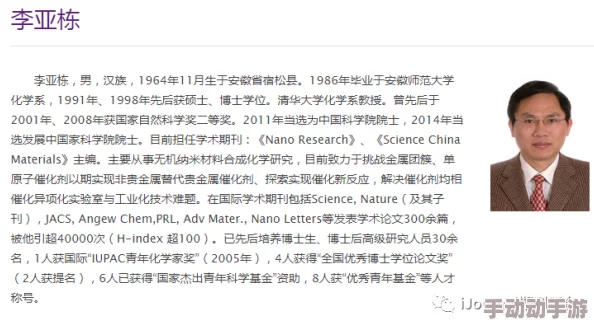 在线观看国产一区二区三区99，内容丰富多样，真是让人眼前一亮，非常值得一看！