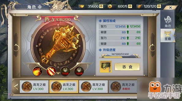 《剑与契约》深度解析：结义玩法特色与系统介绍全览