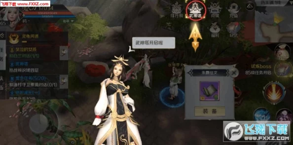 《剑与契约》深度解析：结义玩法特色与系统介绍全览