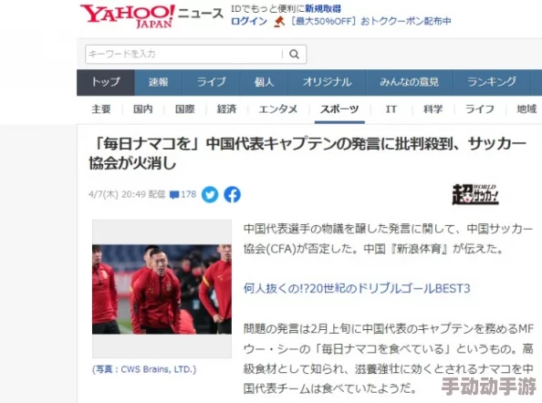 日本免费毛片在线高清看网友认为这种资源虽然方便但可能存在版权问题，建议选择合法渠道观看以支持创作者