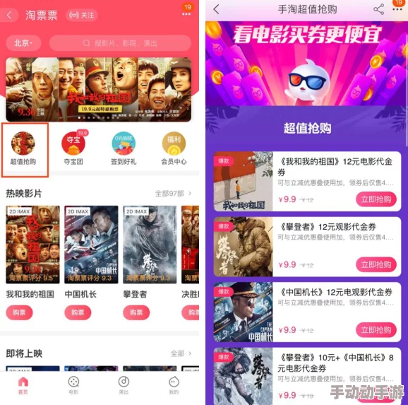 tom影院亚洲国产日本一区,内容丰富多样,满足了不同观众的需求,非常值得一看! tom影院亚洲国产日本一区,内容丰富多样,满足了不同观众的需求,非常值得一看!