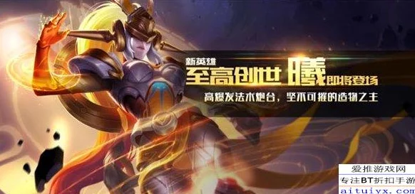 孙尚香做钢筋视频大全，真是太有创意了！看完后让我对她的技能刮目相看