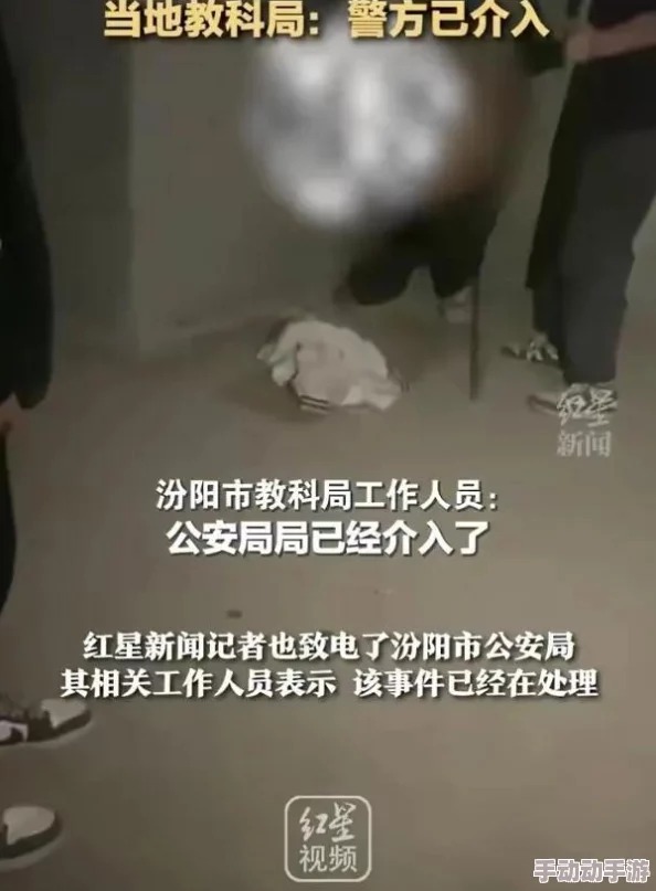 男女吻摸下面一进一出视频网友认为这种内容不适合未成年人观看应加强对网络视频的监管与引导