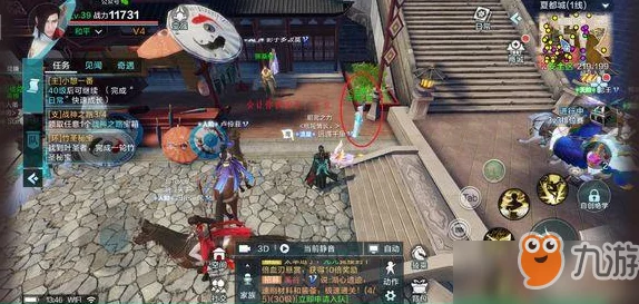 雪鹰领主手游深度攻略：高效坐骑捕抓技巧与策略解析