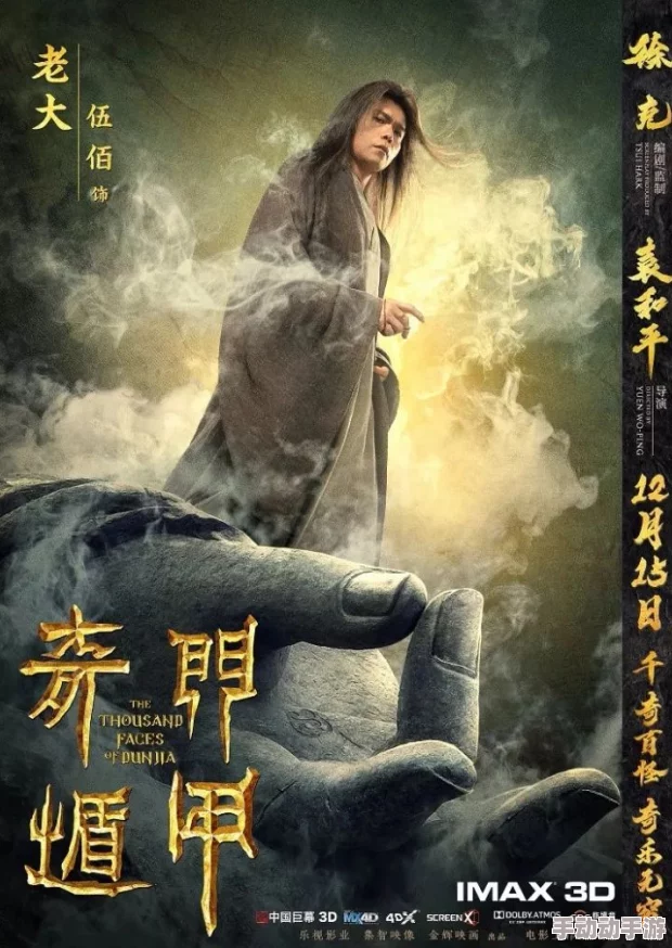 打扑克高清无码，网友们纷纷表示这场比赛真是精彩绝伦，令人目不暇接！
