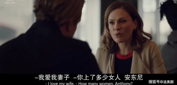 DJUD一121女体拷问研究所：揭露隐藏在黑暗中的惊人真相与不为人知的秘密实验！