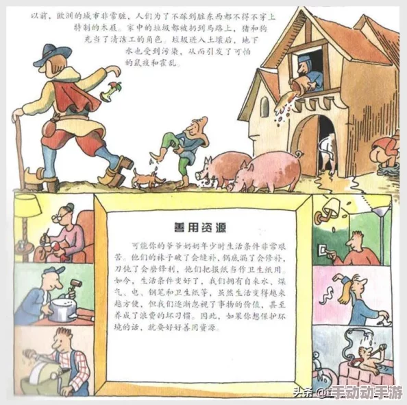欧洲女人性开放视频播放大全网友认为这些视频展示了不同文化对性的看法，促进了性教育和开放讨论，但也有人担心可能引发不当模仿行为