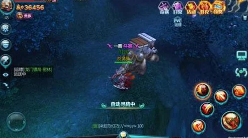 一起来捉妖：深度解析攻速流玩法如何实现与技巧攻略