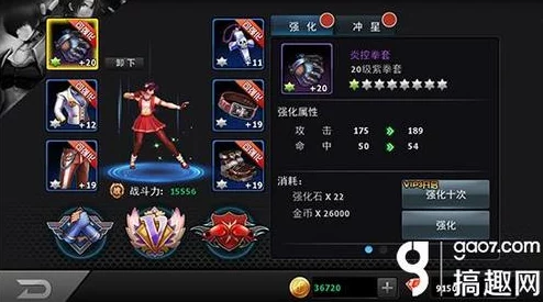 在全息游戏里被各种怪物爆炒：玩家们分享最新战斗技巧与策略，提升生存率的关键！