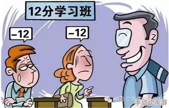 女浴室偷窥，侵犯隐私的行为令人发指，希望能加强对这种行为的法律惩罚