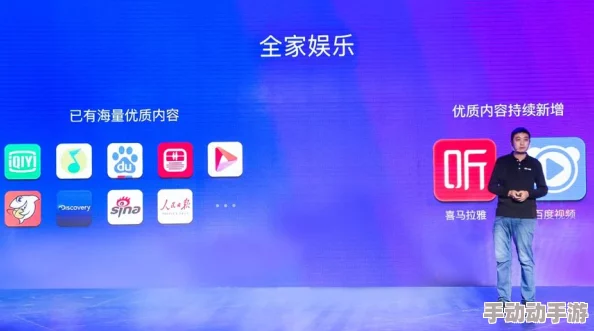 天天爽夜爽免费精品视频，真是个好平台，内容丰富，观看体验非常棒！