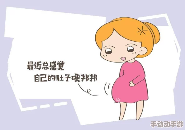 和孕妇肉大捧进出全过程免费，这种内容真是让人感到不适，应该加强监管