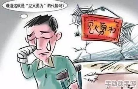 提防小偷网友认为提高警惕是关键，建议在公共场所保持警觉，避免携带贵重物品，以减少被盗风险