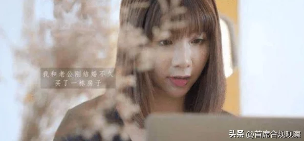 快播你们懂得网友认为这一话题引发了对网络文化和法律边界的深思，许多人表示支持自由表达但也呼吁加强监管