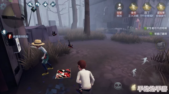 第五人格案件还原:掌握逃跑精髓,巧妙利用墙根隐蔽逃脱技巧 第五人格案件还原:掌握逃跑精髓,巧妙利用墙根隐蔽逃脱技巧