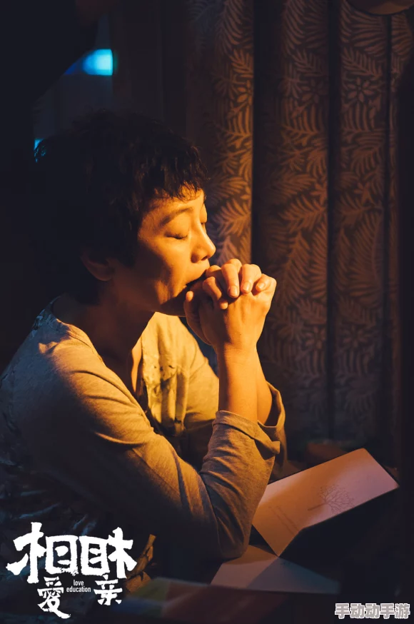 法国a级情欲片在线观看网友认为该片在情感表达上非常细腻，但也有人觉得内容过于露骨，适合成年观众观看