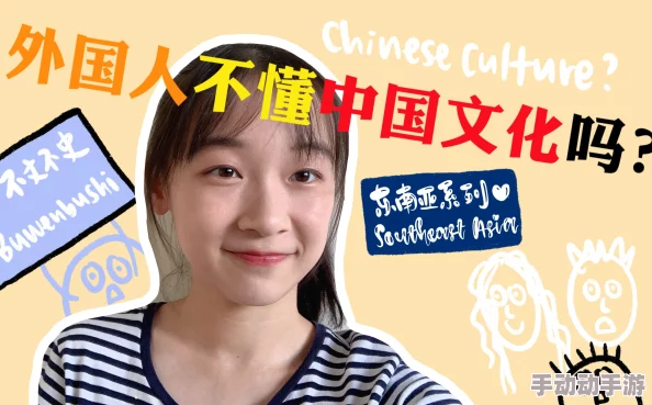亚洲悠悠色综合中文字幕，内容丰富多样，让人感受到不同文化的魅力，非常值得一看！