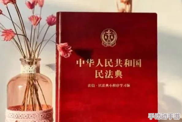 男女的隐私视频播放，真是让人感到不安，这种行为侵犯了个人隐私权