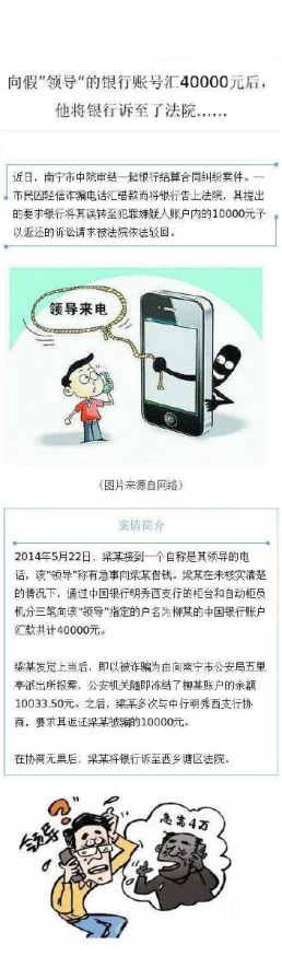 77788色淫免费网站视频网友认为该网站内容丰富但需注意安全性和合法性,建议用户谨慎浏览以避免不必要的风险 77788色淫免费网站视频网友认为该网站内容丰富但需注意安全性和合法性,建议用户谨慎浏览以避免不必要的风险