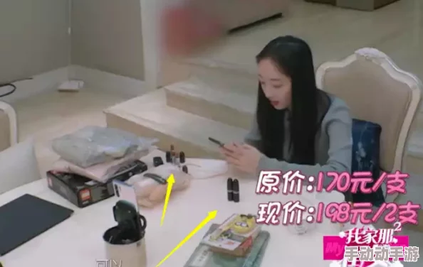 国内a级毛片网友认为这一现象反映了社会对性教育的缺失，同时也引发了对青少年心理健康的关注，呼吁加强监管与引导