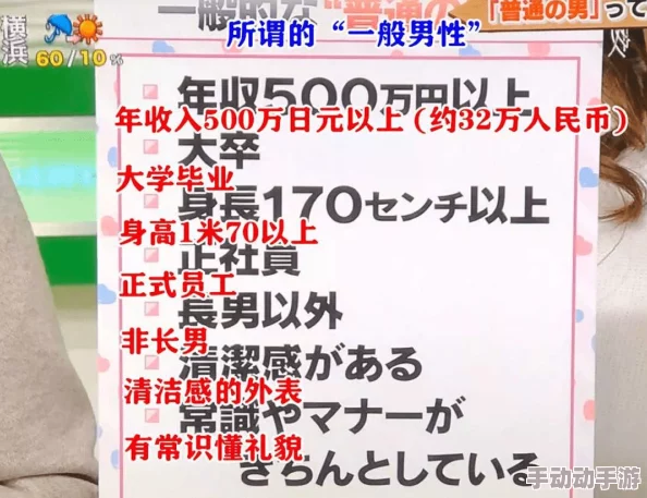 国内a级毛片网友认为这一现象反映了社会对性教育的缺失，同时也引发了对青少年心理健康的关注，呼吁加强监管与引导