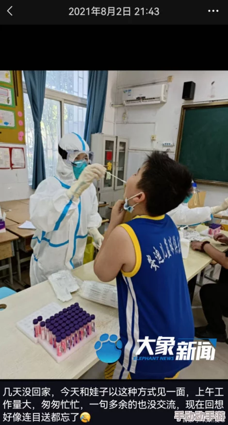护士的辛勤付出让人感动，值得我们每个人尊重和感谢！
