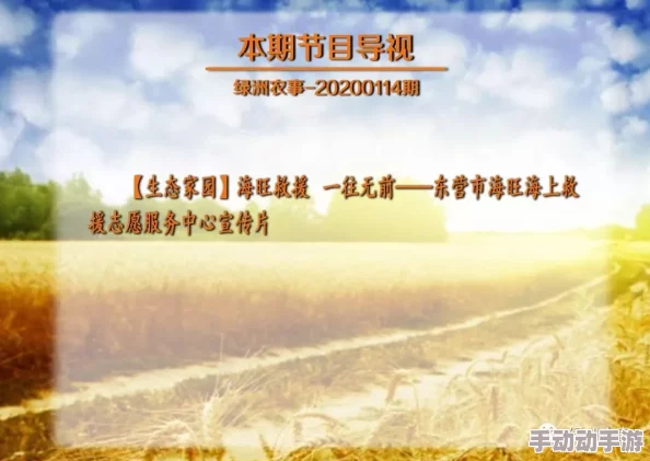 就要鲁就要干，勇于尝试才能突破自我，期待更多精彩的表现！