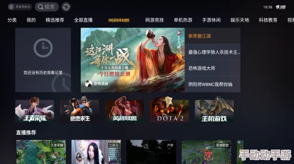 国产91精选在线观看网站，内容丰富多样，观看体验非常不错，值得一试！