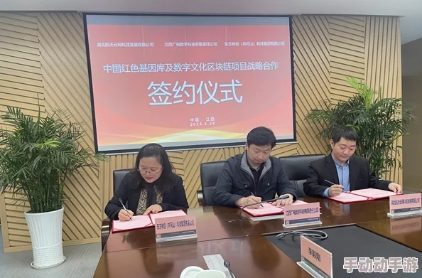 九幺91：探讨数字文化在当代社会中的影响与发展趋势的研究分析