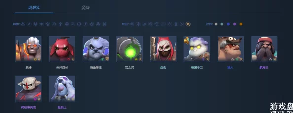 刀塔自走棋全英雄简称详细介绍与策略指南