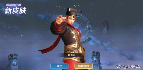 《明日之后》地图战役全面兑换指南：战役勋章材料一览及高效兑换策略