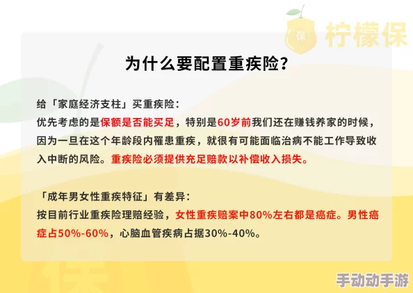在线黄色免费，虽然内容丰富，但安全性和合法性值得关注，建议谨慎选择