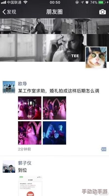 国产精品jizzjizz网友认为该内容过于露骨，影响了网络环境的健康，希望能加强对这类内容的监管与引导