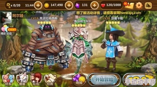 全民打怪兽：揭秘隐藏伙伴实力排名，谁是顶尖战力？