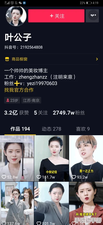 日本xxxx免费观看视频，内容丰富多样，让人欲罢不能，真是个不错的选择！
