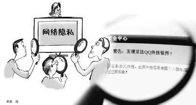 美女污污网站网友普遍认为该网站内容丰富但需注意安全性和隐私保护，部分用户表示对其合法性存疑，建议谨慎访问